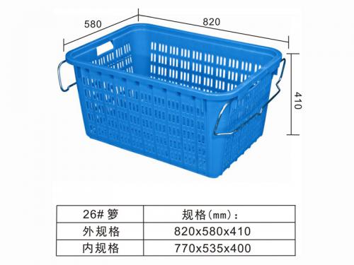 26# 鐵耳籮、水果籮、蔬菜籮